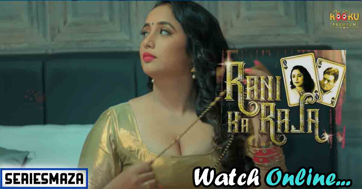 Raja Rani Xxx Hindi Hd Movie - Watch and Download Hindi HD Movies Free Download - Hdmovie20