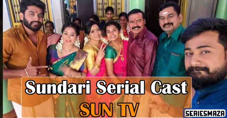 sun tv serial names